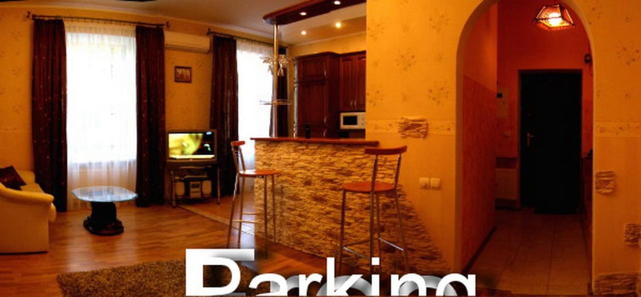 Park Apartment Lviv Exterior foto